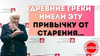 НЕ ОГЛЯДЫВАЙТЕСЬ НИ НА КОГО ТАТЬЯНА ЧЕРНИГОВСКАЯ