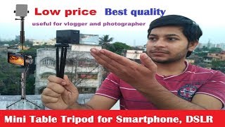 Techlife Mini Table Tripod for Smartphone, DSLR | Unboxing | Review | How Can I Help U