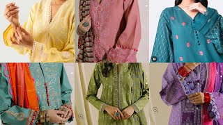 Latest Trendy Stylish  Sleeves 2022 Newest designing Detailing by Kushi Maqbool Daughter