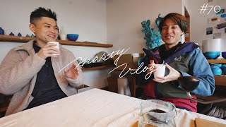 陶芸家 萩原将之さんのギャラリーへ 第２回コーヒー会【 工房展の作品紹介あり 】 VLOG#70