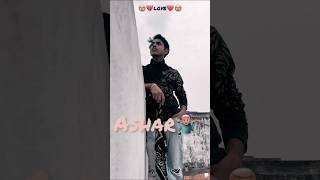 E rupwa ke Ashar na ha😘 #ytshorts #bhojpuri #sadstatus #youtubeshorts #shortsfeed #pawansingh