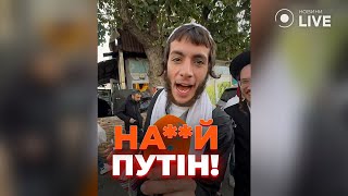 🔥Хасиды ОБРАТИЛИСЬ К ПУТИНУ и рассказали об Умани. Цены дороже, чем в Израиле? Новини.LIVE