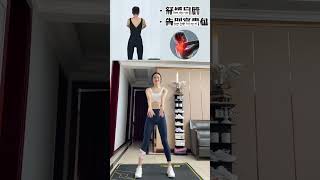 8 exercise workout, relax and practice | Le Tham Aerobic