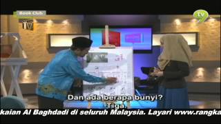 AL Baghdadi Rancangan Book Club TV 9