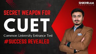 CUET - Full Online & Offline Course | Common University Entrance Test | Shikhram Institute