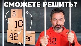 Разгадка, в которую невозможно поверить: задача о 100 заключённых [Veritasium]