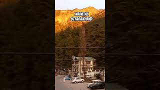 Nainital, Uttarakhand #shorts #viral #trending #youtubeshorts #shortvideo #youtube #short #shortfeed