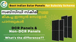 Best Indian Solar Panels for Subsidy Scheme 2023 | DCR Panels and Non DCR Panels