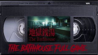 The Bathhouse Bad Ending