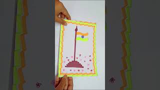 5 easy Republic day card with brush pen | How to make Indian National Flag with sketch colour #short