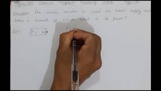 22- An electric resistor is used on 220V supply and takes a current of 0.01A. What is its power?