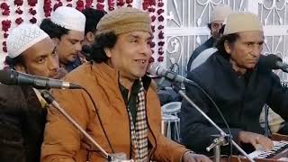 Sanwal Wa Doalya Inamullah Saeedullah Qawwal