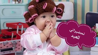 اهلا اهلا بالعيد 🥳💃روتيني قبل صلاه العيد تعالو شوفو عملت ماسكات اي دلعت نفسي بحاجات كلها من البيت🙈🥳🍓