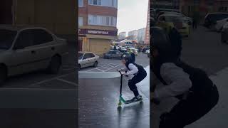 Очень больно 😅🥲 #shortvideo #subscribe #самокатер #видео #трюк #самокат #tiktok #скутер #топ