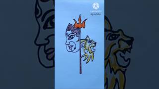 Maa durga face drawing with lion 🚩, maa durga drawing , Durga maa drawing #shorts #short