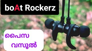 boAt Rockerz neckband | @m4madtek