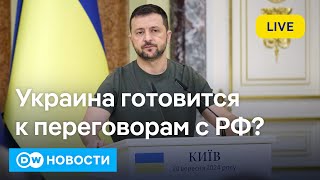 🔴Почему Зеленский заговорил о переговорах с Россией. В Ливане убит один из лидеров 