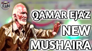 QAMAR EJAZ 🔥||NEW MUSHAIRA||🔥 #zarbofficial #BADNERA2023