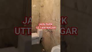 3bhk builder floor for sale in uttam nagar| Jain park Matiyala | #delhi #uttamnagar 📞9958399987