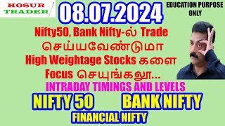 Nifty Bank Nifty Prediction for Tomorrow in Tamil 08.07.2024 | Options Intraday Trading Analysis