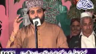 Hazoor A Gay Hain BY Hafiz Noor Sultan Sadiqui AnjmaneHubyRasool