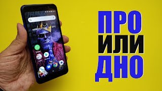 ОЧЕНЬ СТРАННЫЙ БЮДЖЕТНЫЙ СМАРТФОН! Обзор HOMTOM C8, что он умеет за $59