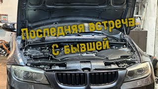 Замена цепи и маслосъёмных колпачков BMW E90 N52B25