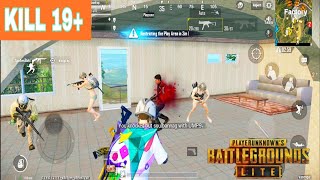 KILL 19+, PUBG MOBILE LITE|| SQUAD VS SQUAD||(BANGLA)ONLY RUSH GAMEPLAY ||