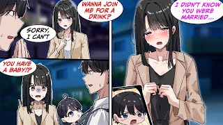 [Manga Dub] The beautiful girl at works thinks I'm married with kids... [RomCom]