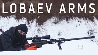 Снайперские винтовки и их производство | LOBAEV ARMS