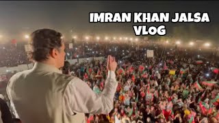 Imran Khan Speech Today | Imran Khan Speech Pti Convention Lahore | Pakistani Vlogs