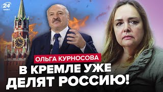 😱ЕКСТРЕНО! Лукашенко РОЗГОРТАЄ війська. Родичі строковиків ШТУРМУЮТЬ Кремль. Путін ПЕРЕПИСУЄ план