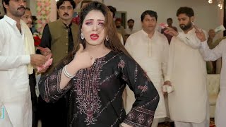 Aakhy Wah Balocha | Mehak Malik | Khanzada Azahar Ali Song | Latest Saraiki Song New Punjabi Song |