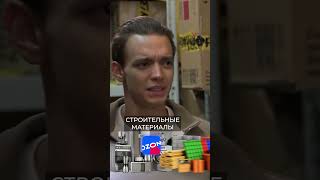 Что продают на Яндекс Маркет?