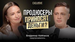 Почему блогеры НЕ ПЛАТЯТ налоги, Кому НЕ нужен продюсер?