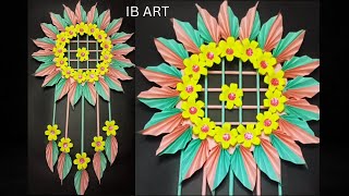 Wall Hanging beautiful Craft Paper Craft For Home Decoration /Paper Flower Wall Hanging / DIY IB ART