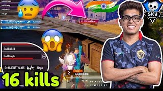 GodL Vs Soul 🚀💛 GodLike Back To Back Squad Wipe 🔥| GodL 16 Kills DOMINATION In SKY ESPORTS 😍