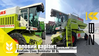 Топовий комбайн !CLAAS DOMINATOR 88SL/2800 годин!