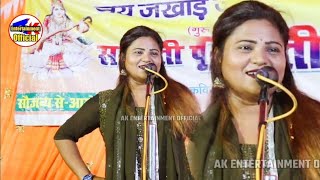 #preynka_madhuri का गाजीपुर में जलवा जबर्दस्त गीत लोग सुनकर हुए दीवाने गीत #video #birha