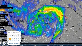 С 12 по 15 августа Урал будет во власти дождливого циклона. Прогноз погоды