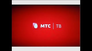 МТС ТВ:  обзор телеканалов / MTS: overview of TV channels (Russia)