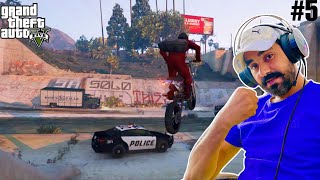 GTA5 Robbed Jewlery Shop Gameplay #5 #gta5 #gta