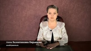 Когда скромность  - это агрессия