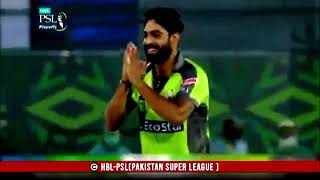 PSL# Cricketers Showing Respect To Legends | Respectfull Moments | No Celebration in PSL  must watch