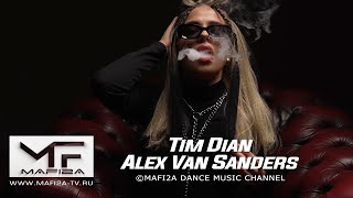 Tim Dian, Alex van Sanders - I'm Broken Inside ➧Video edited by ©MAFI2A MUSIC