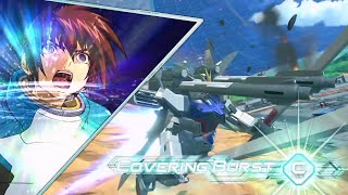 Buffed Strike Gundam Play Test Gameplay | Gundam Extreme VS 2 Over Boost (Arcade)