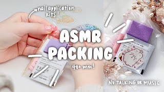 Pack With Me | no talking, ASMR, packing for small business orders for work, study, sleep