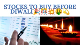 Stocks to Buy before DIWALI.💥💥 #shorts