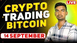 Bitcoin Live Trading ( Hindi ) 14 September Saturday, Live Crypto Trading | Delta Exchange India📈💸