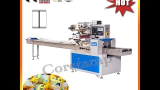 KT-450 automatic packing machine,pillow packaging machine